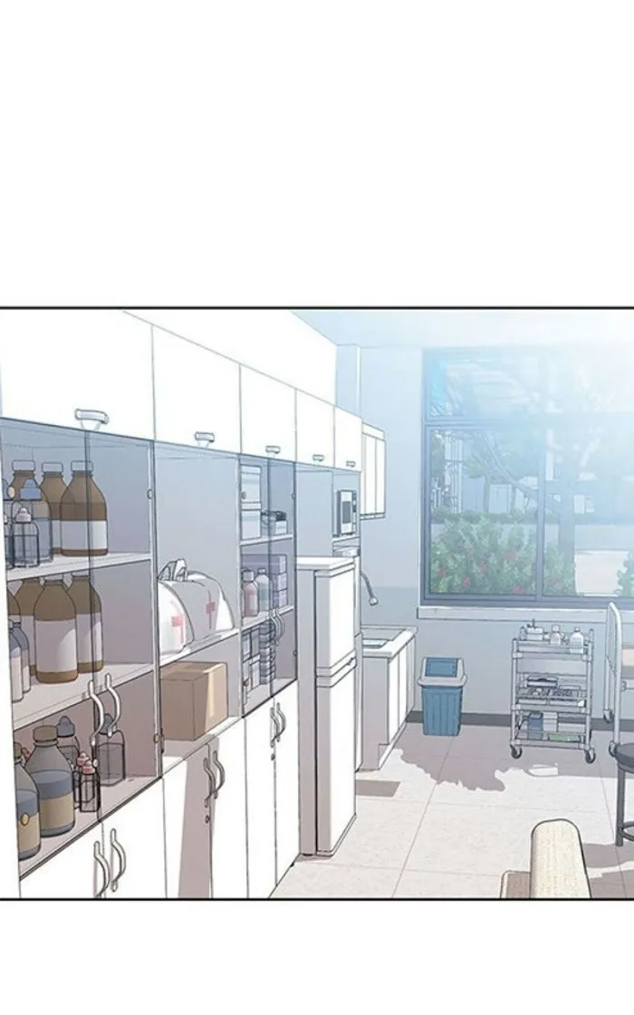 Behind The Desk - Chapter 2 Page 1