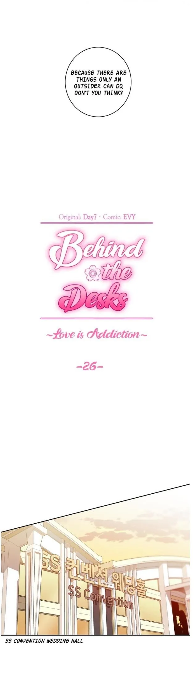 Behind The Desk - Chapter 26 Page 7