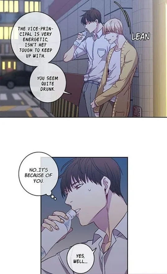 Behind The Desk - Chapter 4 Page 19