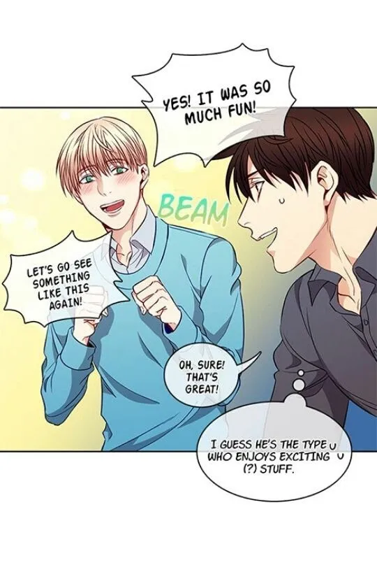 Behind The Desk - Chapter 9 Page 3
