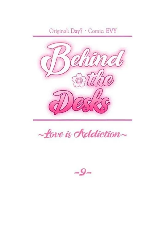 Behind The Desk - Chapter 9 Page 11