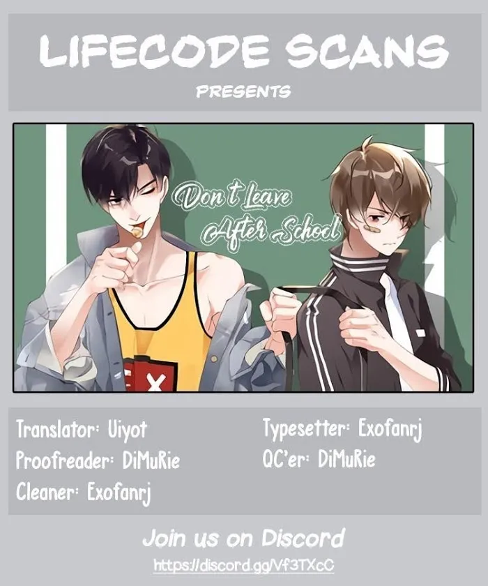 Don’t Leave After School - Chapter 1 Page 1