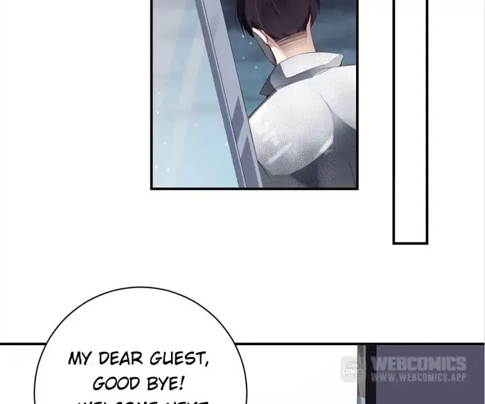 Don’t Leave After School - Chapter 11 Page 26