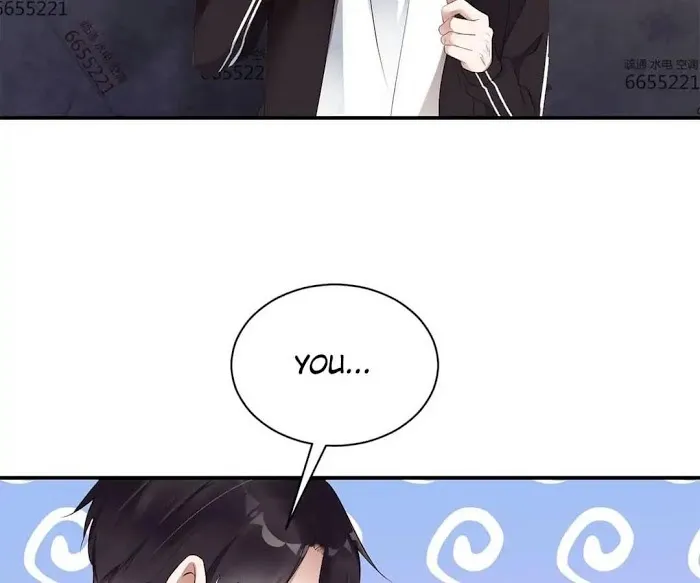 Don’t Leave After School - Chapter 12 Page 50