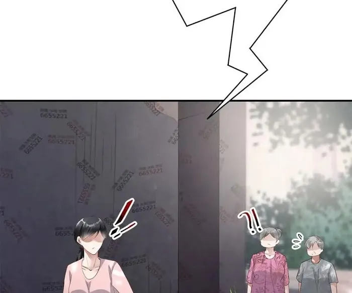 Don’t Leave After School - Chapter 12 Page 66