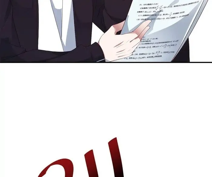 Don’t Leave After School - Chapter 13 Page 3