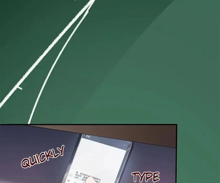 Don’t Leave After School - Chapter 13 Page 57