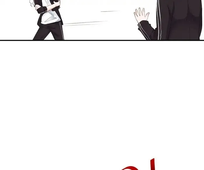 Don’t Leave After School - Chapter 16 Page 68