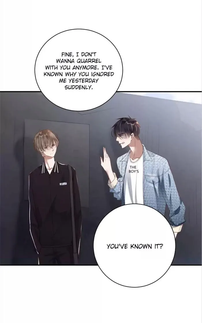 Don’t Leave After School - Chapter 41 Page 16