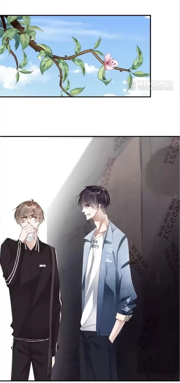 Don’t Leave After School - Chapter 41 Page 26