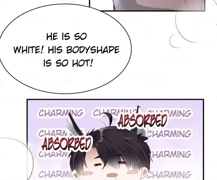 Don’t Leave After School - Chapter 7 Page 17