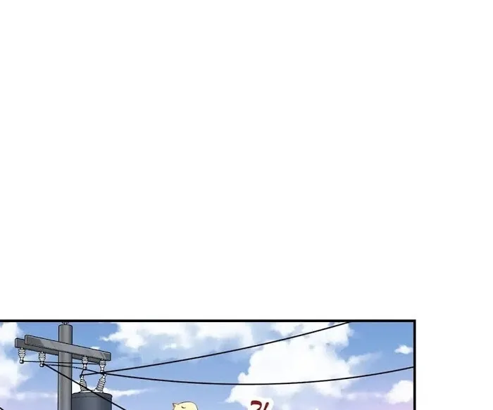 Don’t Leave After School - Chapter 7 Page 32