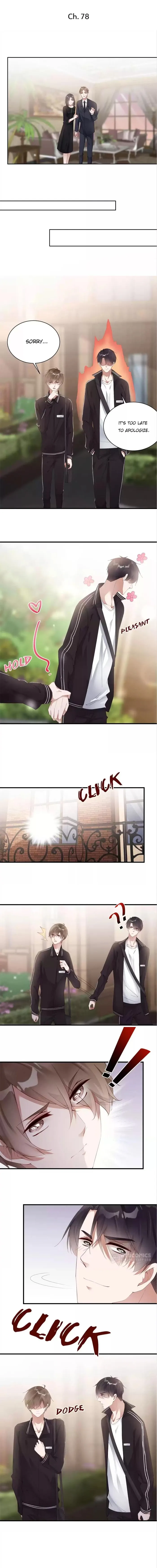 Don’t Leave After School - Chapter 78 Page 1