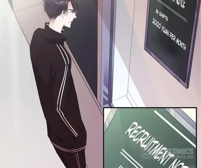 Don’t Leave After School - Chapter 8 Page 2