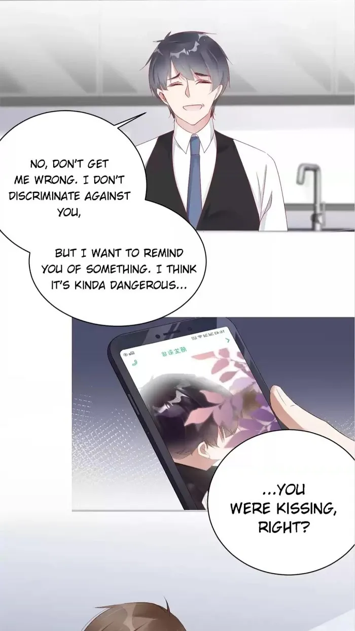 Don’t Leave After School - Chapter 80 Page 18