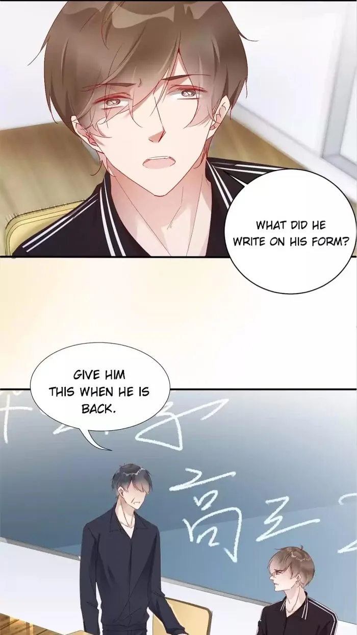 Don’t Leave After School - Chapter 82 Page 12