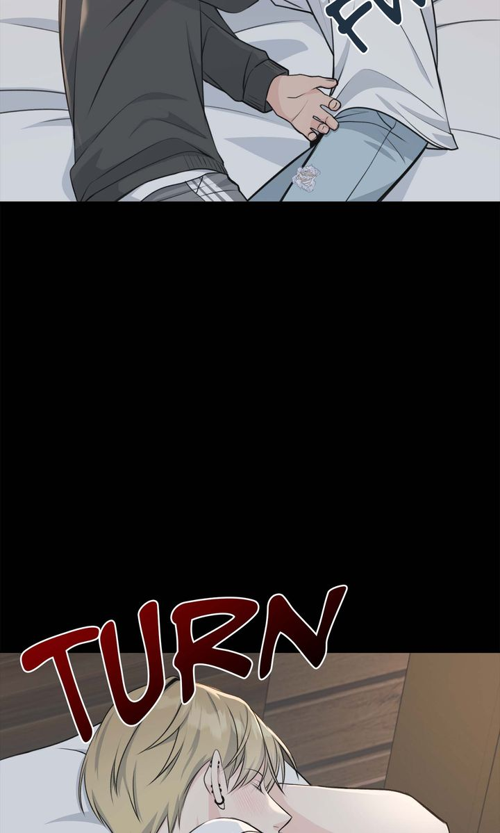 Candy YumYum - Chapter 1 Page 83
