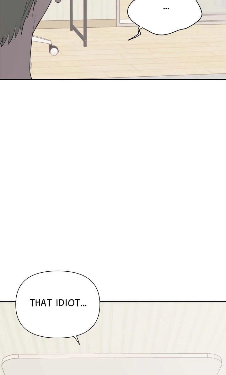 Candy YumYum - Chapter 11 Page 66