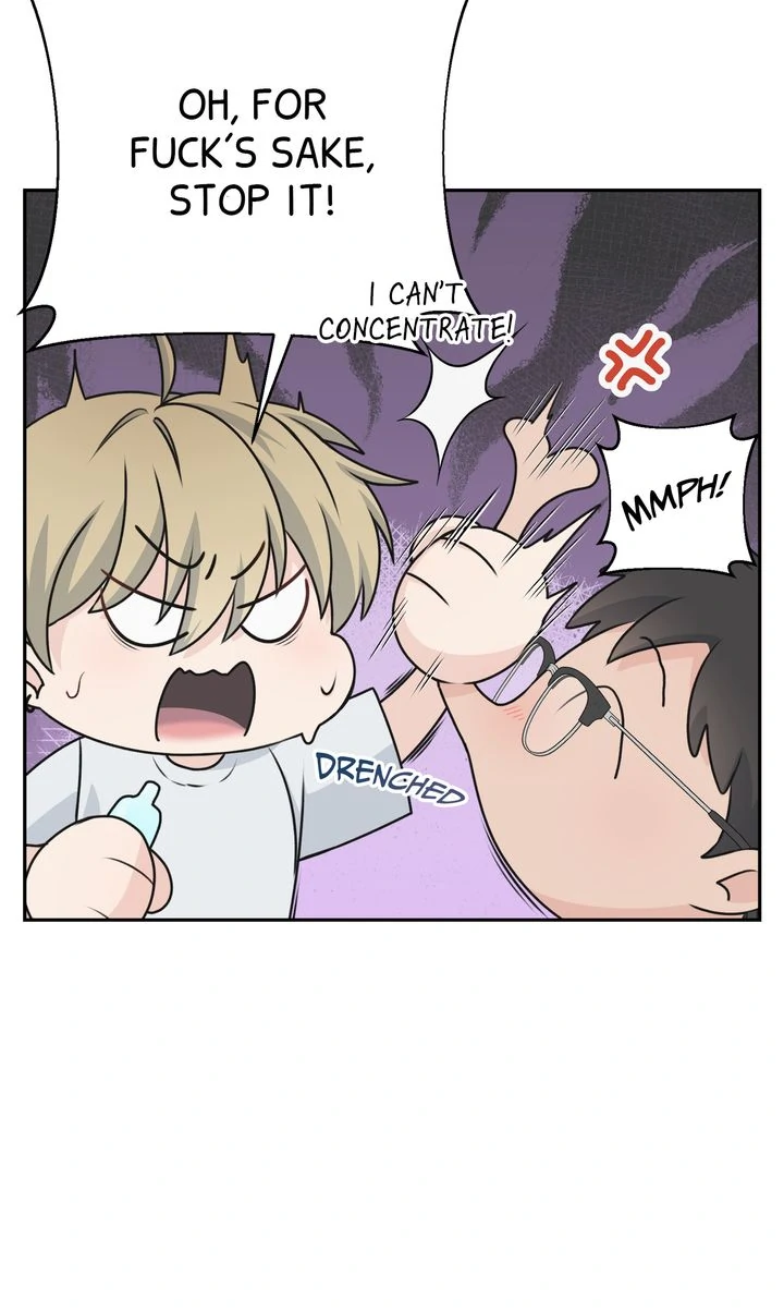 Candy YumYum - Chapter 12 Page 22