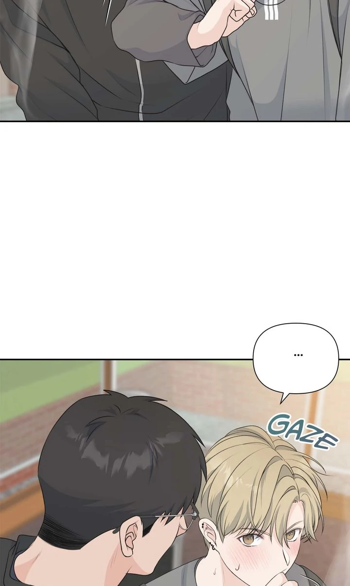 Candy YumYum - Chapter 12 Page 71