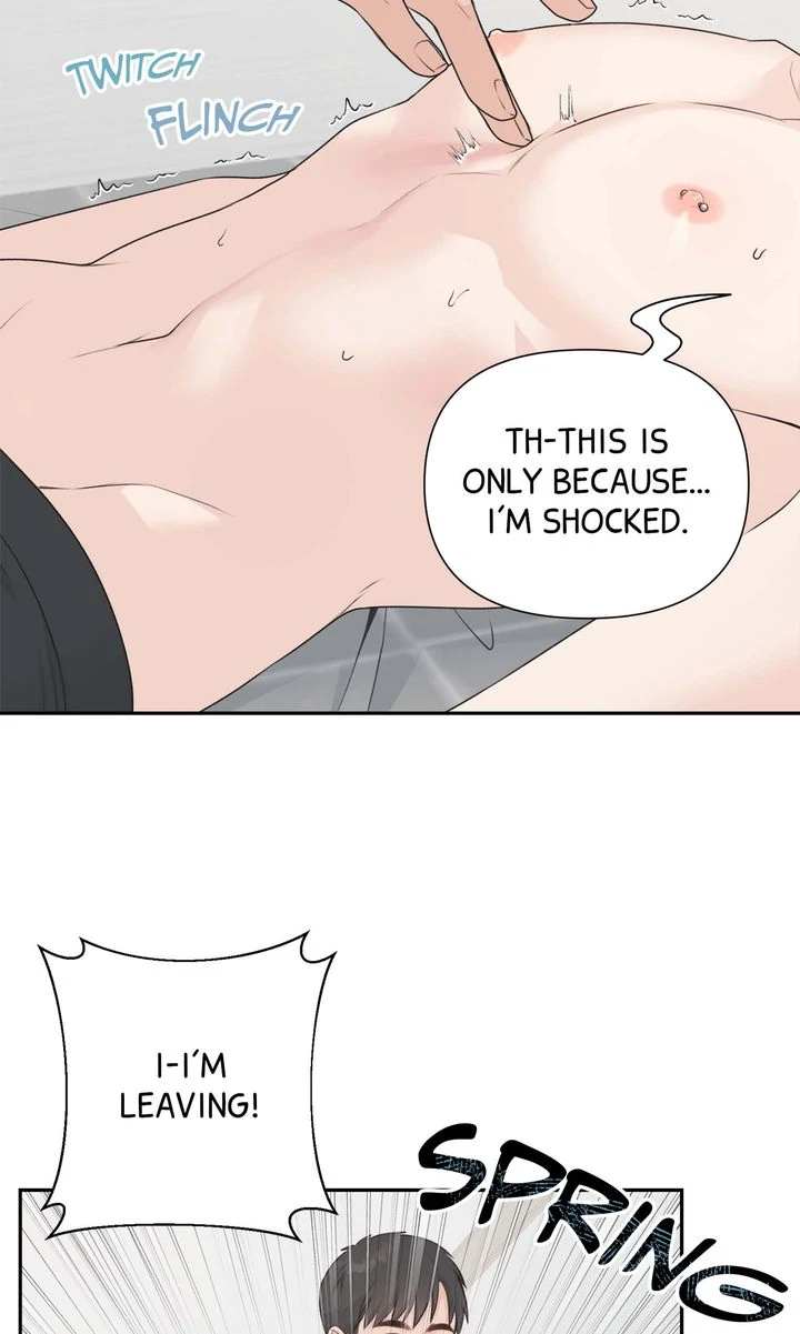 Candy YumYum - Chapter 16 Page 27