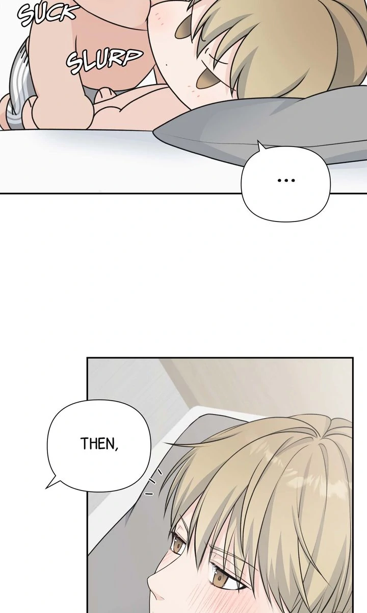 Candy YumYum - Chapter 16 Page 75