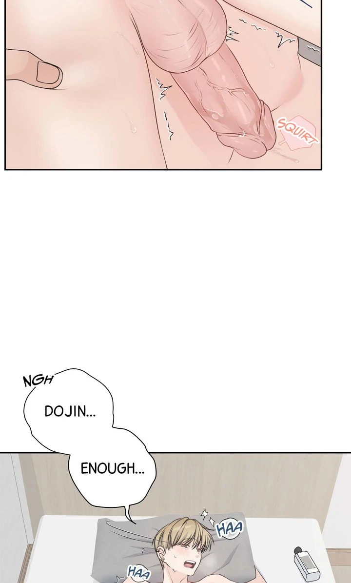 Candy YumYum - Chapter 17 Page 18
