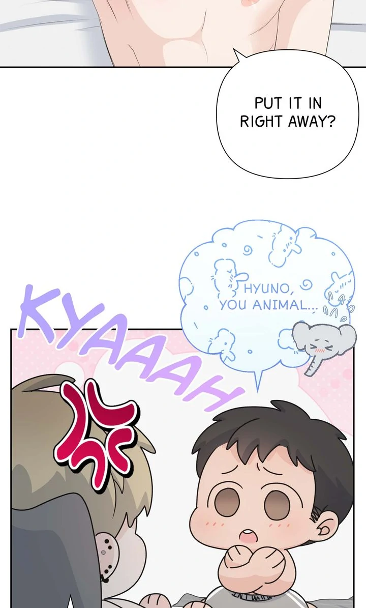 Candy YumYum - Chapter 17 Page 63