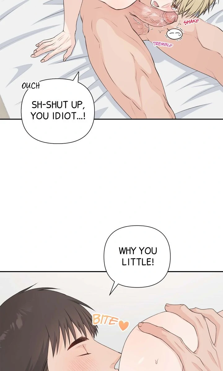 Candy YumYum - Chapter 18 Page 72