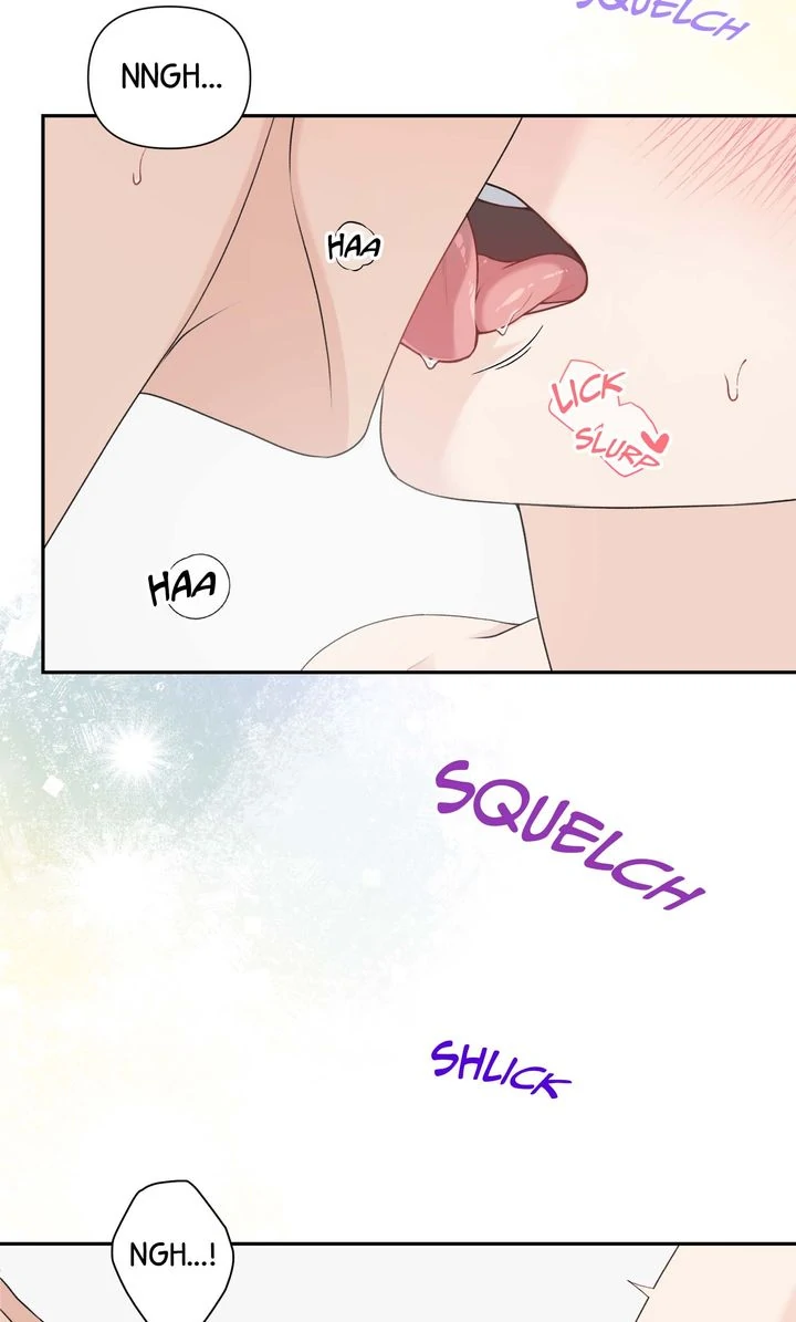 Candy YumYum - Chapter 19 Page 6
