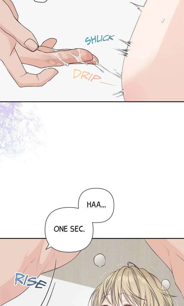 Candy YumYum - Chapter 19 Page 7