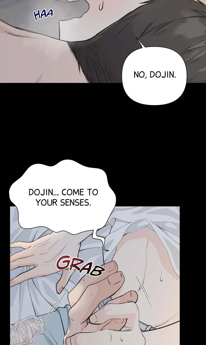 Candy YumYum - Chapter 2 Page 9