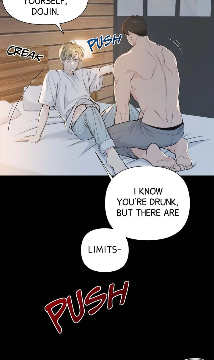 Candy YumYum - Chapter 2 Page 20