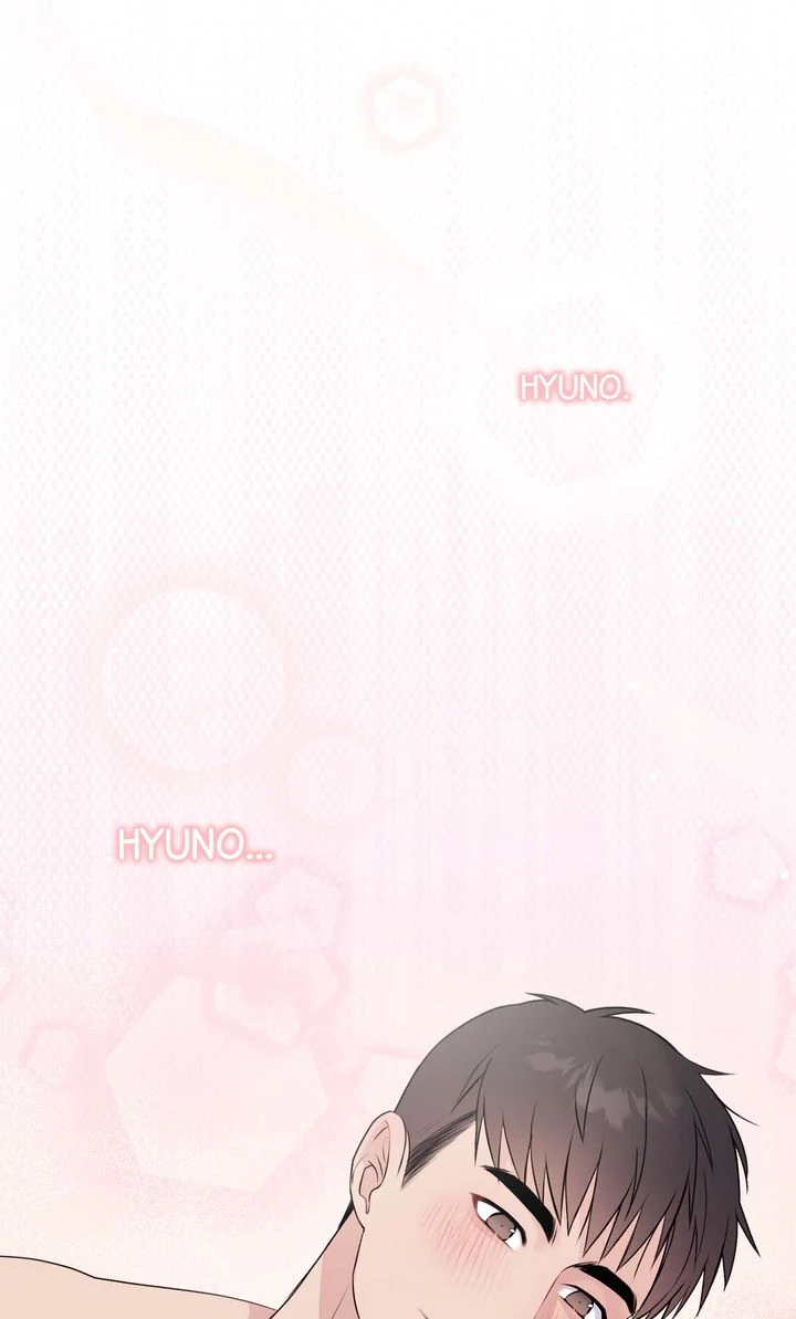 Candy YumYum - Chapter 21 Page 22