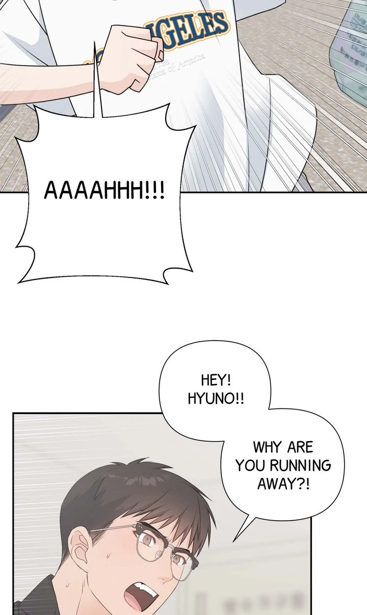 Candy YumYum - Chapter 22 Page 31
