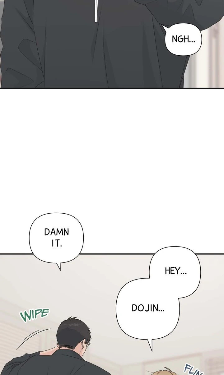 Candy YumYum - Chapter 22 Page 71