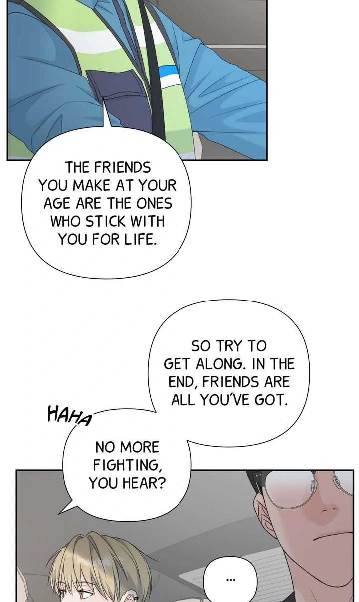 Candy YumYum - Chapter 23 Page 13