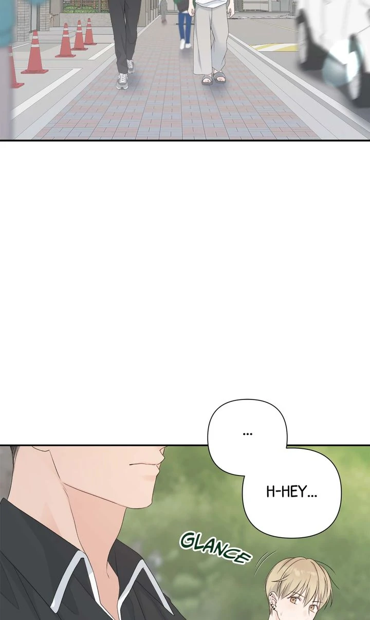 Candy YumYum - Chapter 23 Page 22