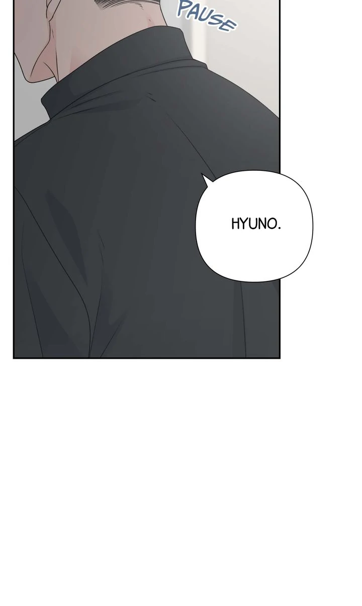 Candy YumYum - Chapter 23 Page 79