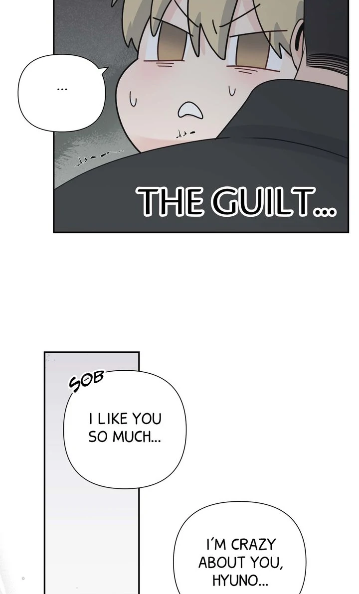 Candy YumYum - Chapter 24 Page 13