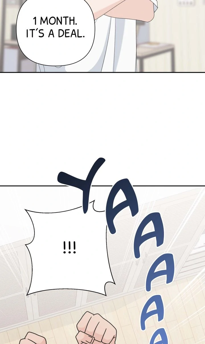 Candy YumYum - Chapter 25 Page 13