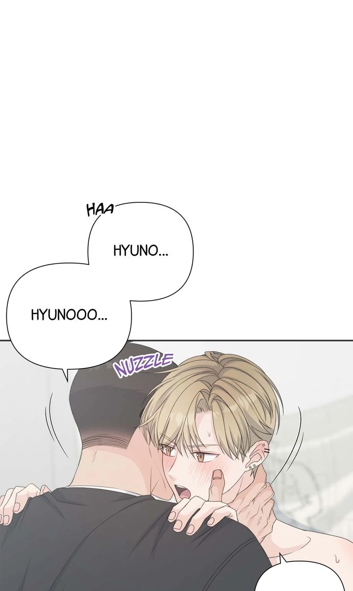 Candy YumYum - Chapter 29 Page 2