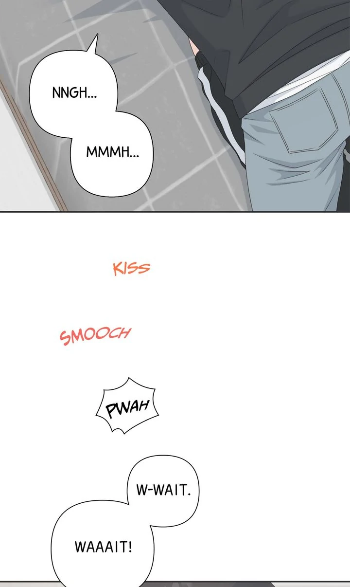 Candy YumYum - Chapter 29 Page 7