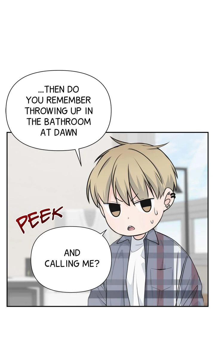 Candy YumYum - Chapter 3 Page 22