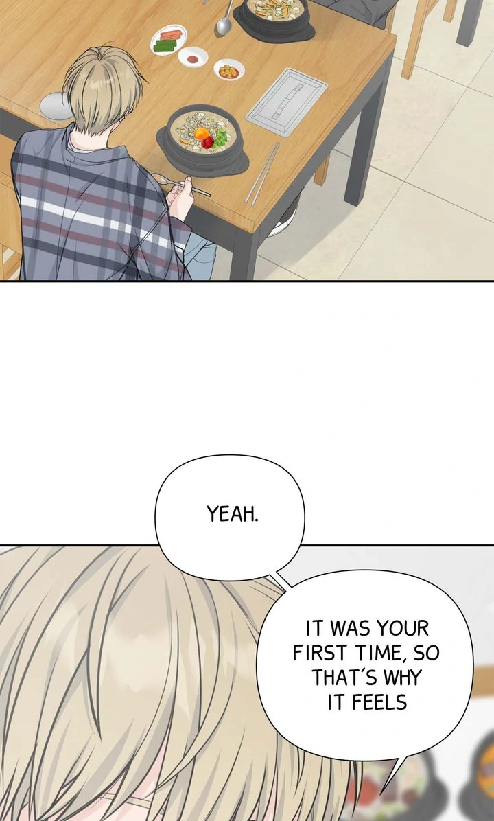 Candy YumYum - Chapter 3 Page 80