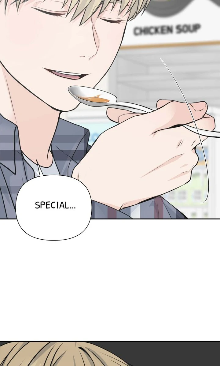 Candy YumYum - Chapter 3 Page 81