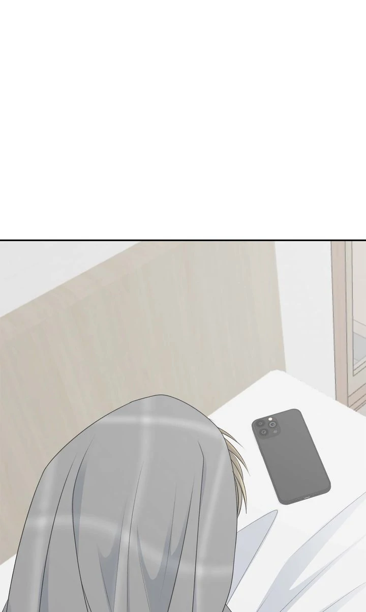 Candy YumYum - Chapter 30 Page 43