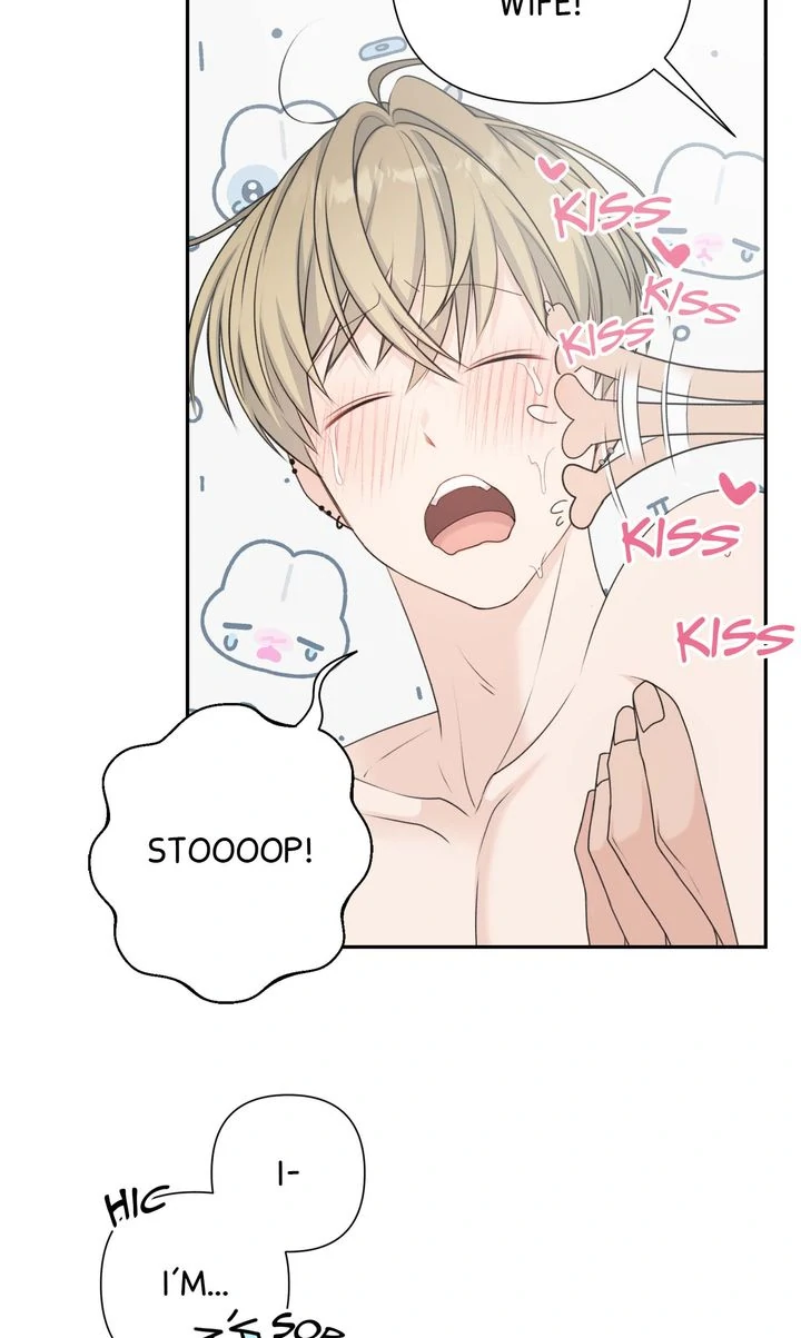Candy YumYum - Chapter 30 Page 87