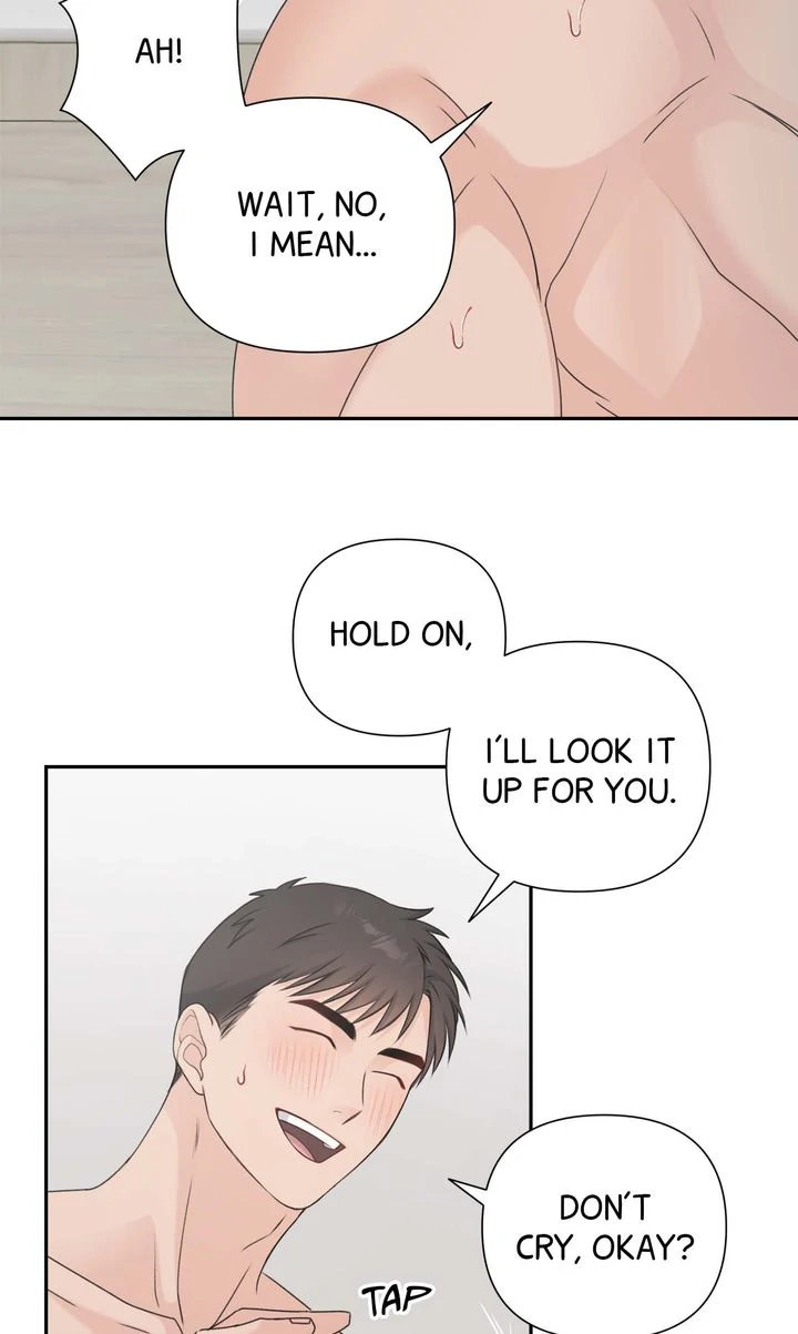 Candy YumYum - Chapter 31 Page 17
