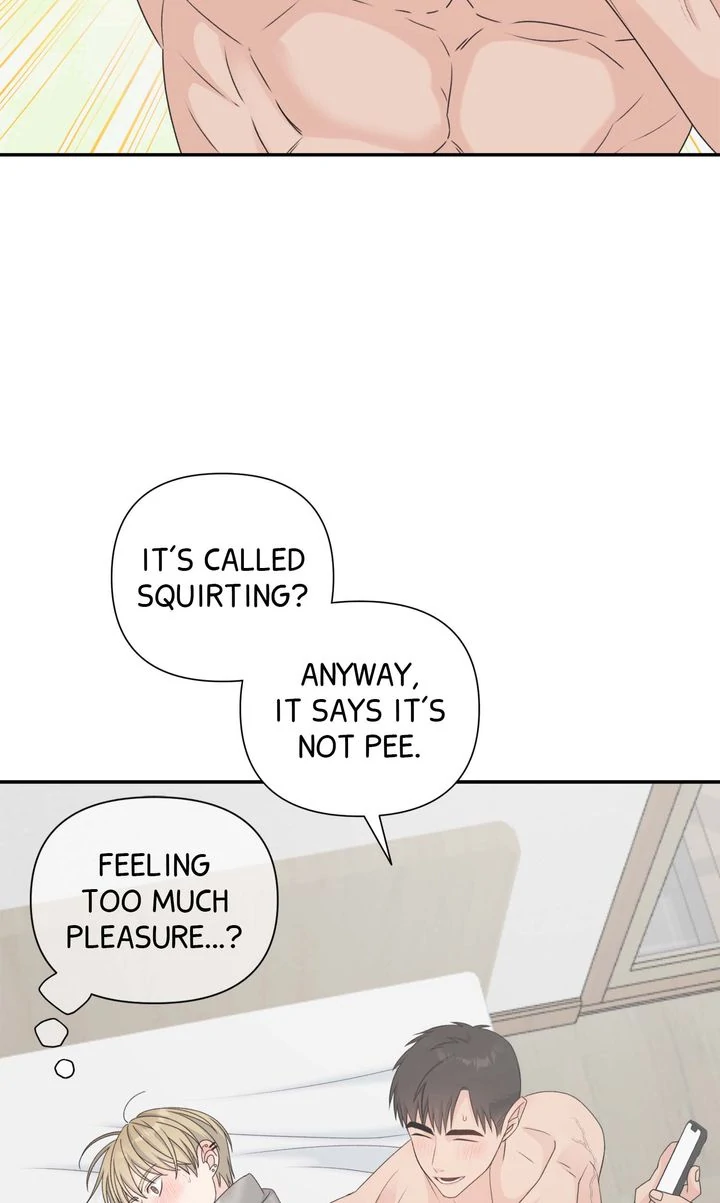 Candy YumYum - Chapter 31 Page 23